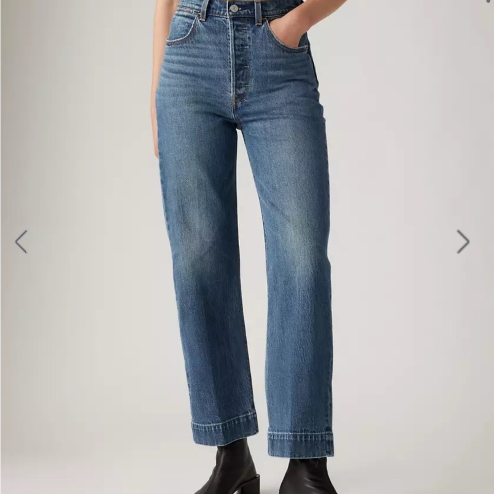 Levi's ribcage straight ankle adjustable jeans